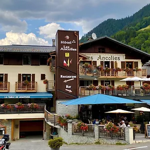 3* Hotel Logis Les Ancolies